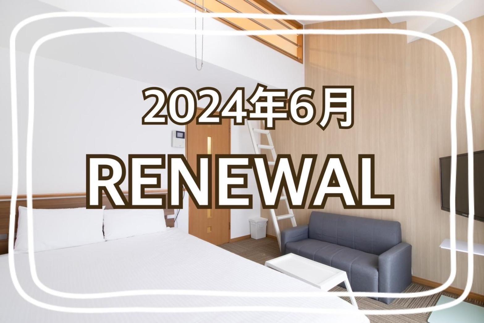 Residence Libra Fukuoka  Exteriér fotografie