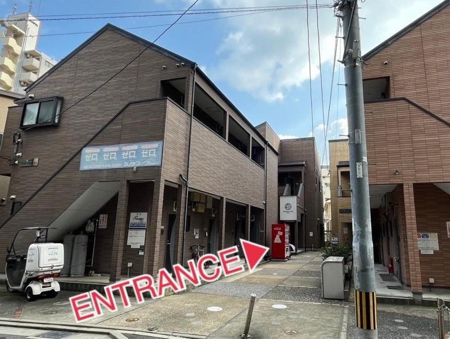 Residence Libra Fukuoka  Exteriér fotografie
