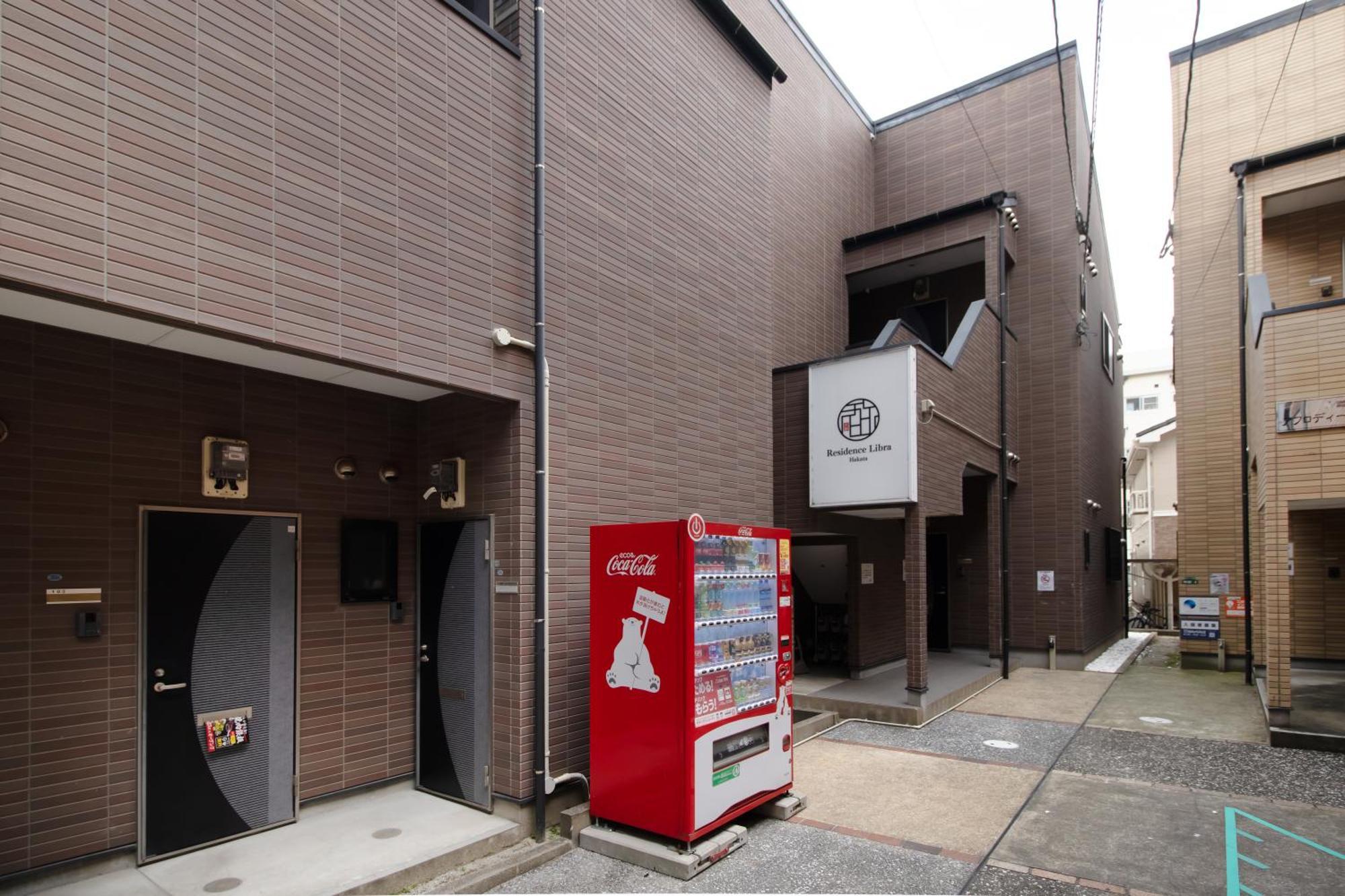 Residence Libra Fukuoka  Exteriér fotografie